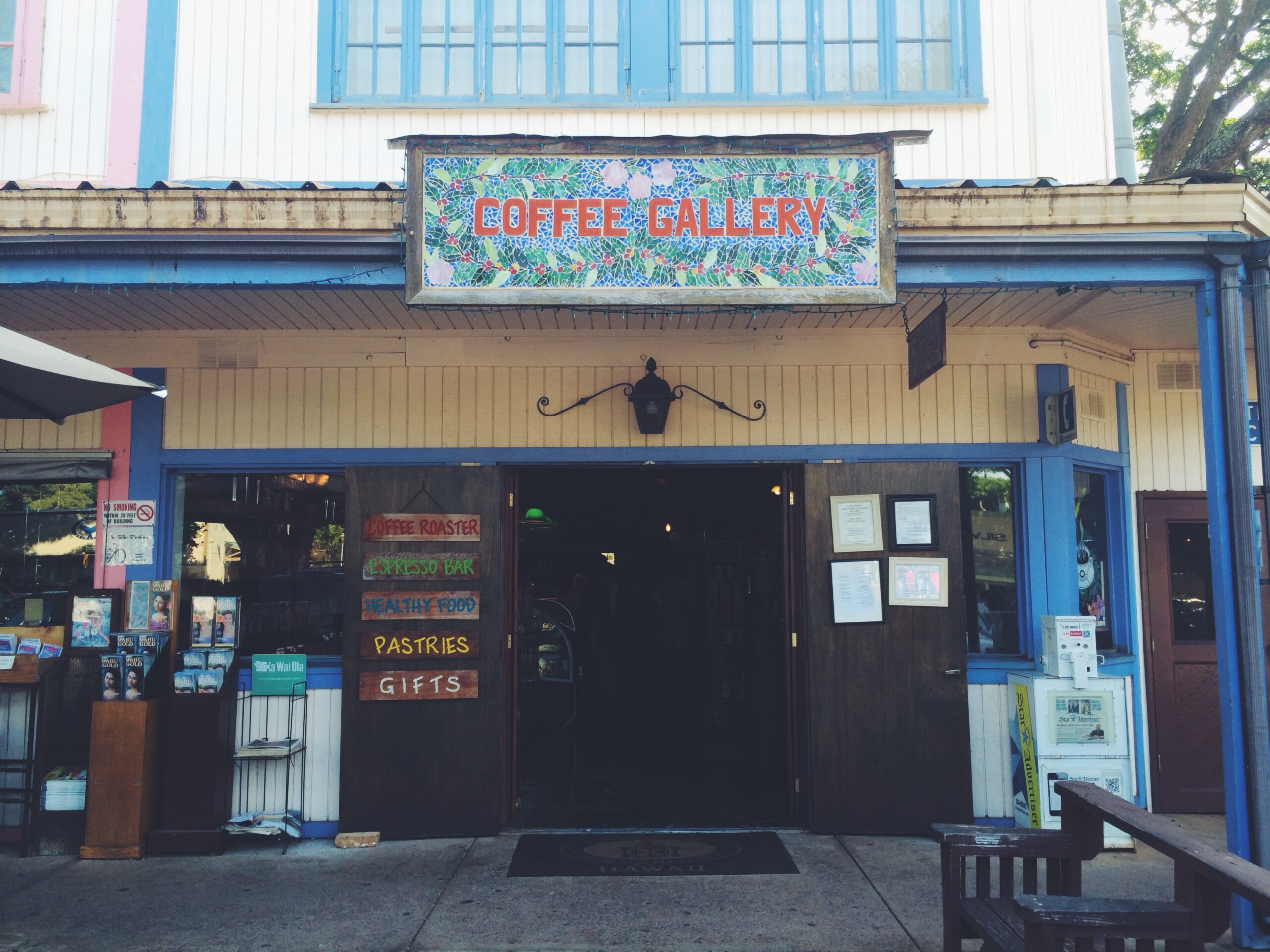 coffee gallery_hot for food_hawaii