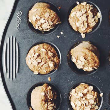 bananamuffins_hotforfood